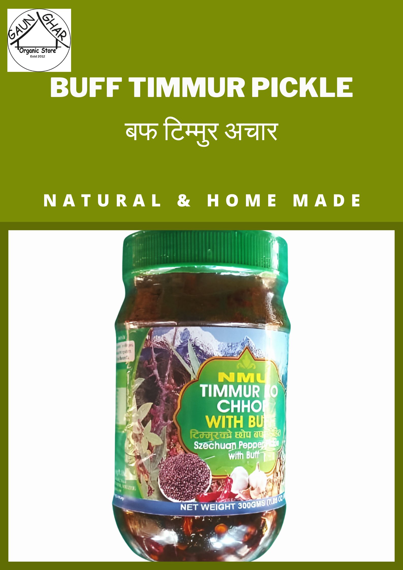 Royal Buff Meat Timur Achar 300gm